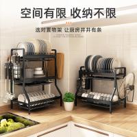 uploads/erp/collection/images/Home Garden/YiuQing/XU0630747/img_b/XU0630747_img_b_3